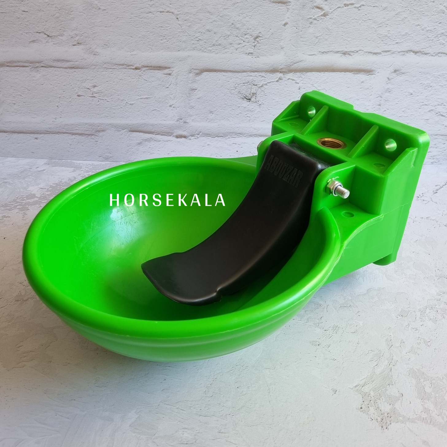 آبشخور زبانه دار Water drinking bowl